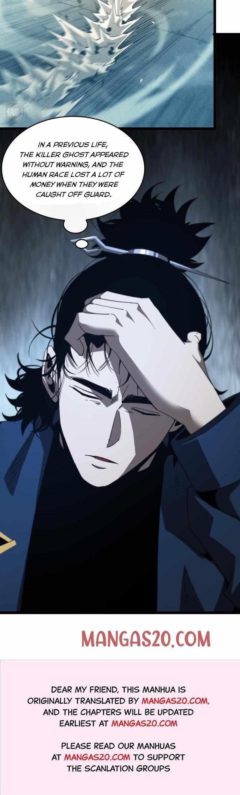 World’s Apocalypse Online Chapter 94 - Page 7