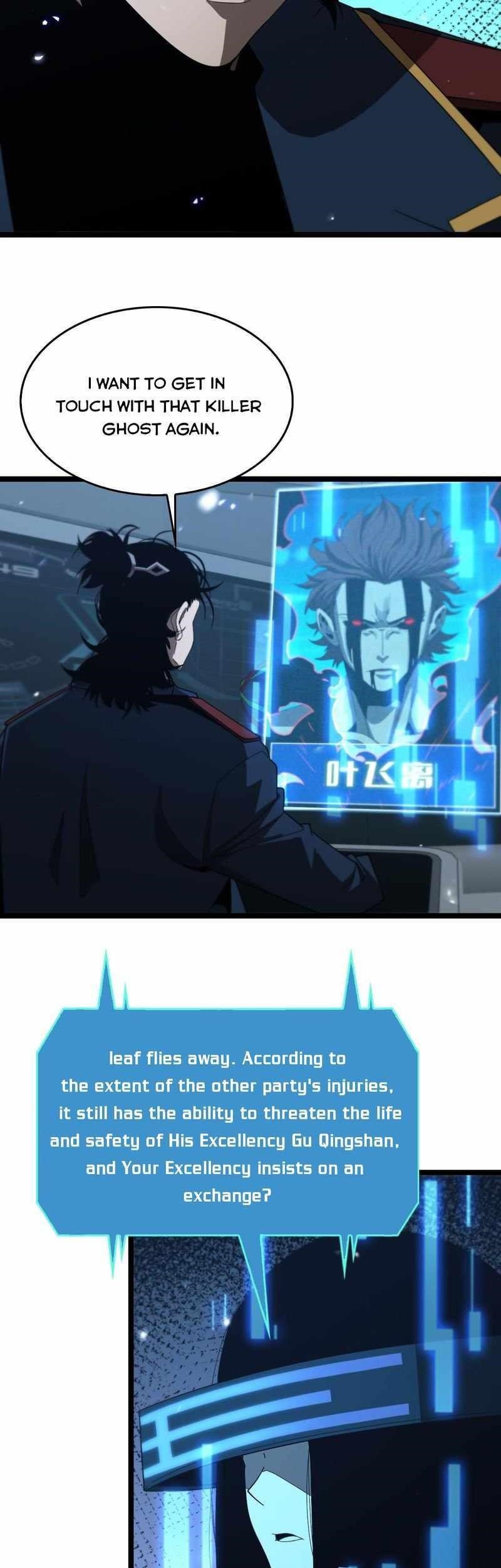 World’s Apocalypse Online Chapter 95 - Page 2