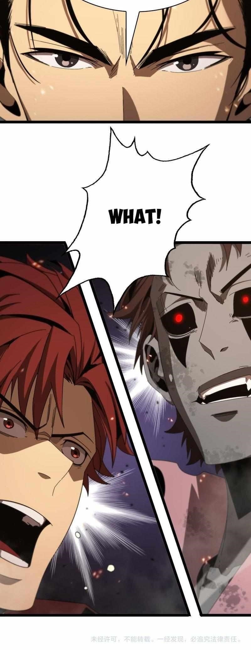 World’s Apocalypse Online Chapter 95 - Page 30