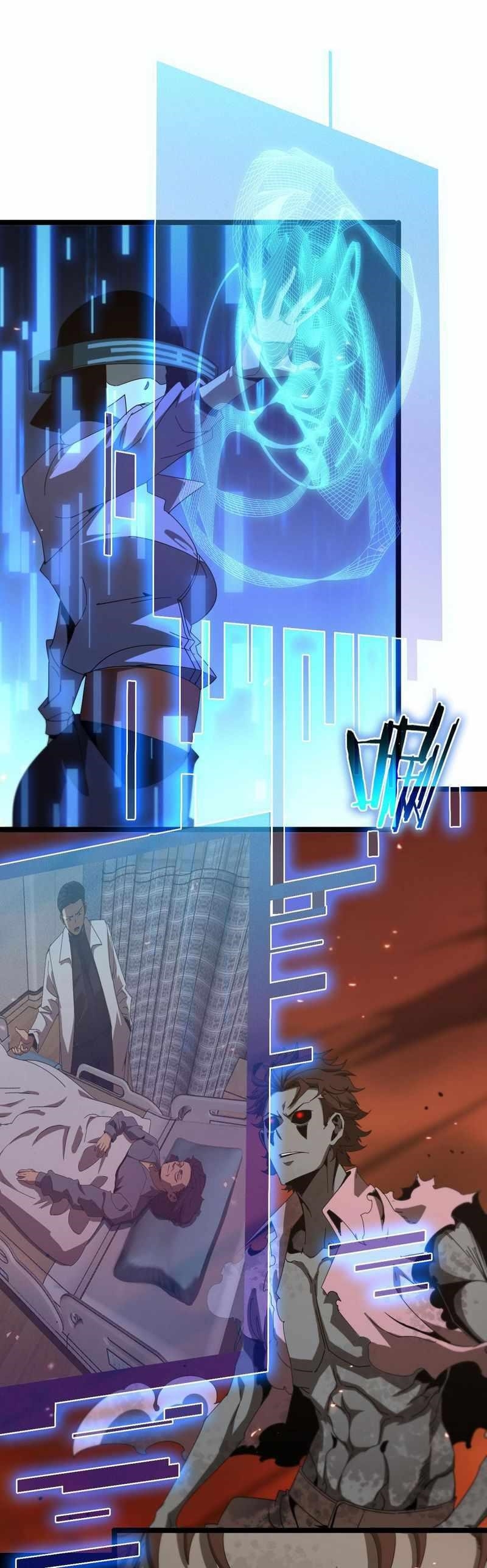 World’s Apocalypse Online Chapter 96 - Page 16