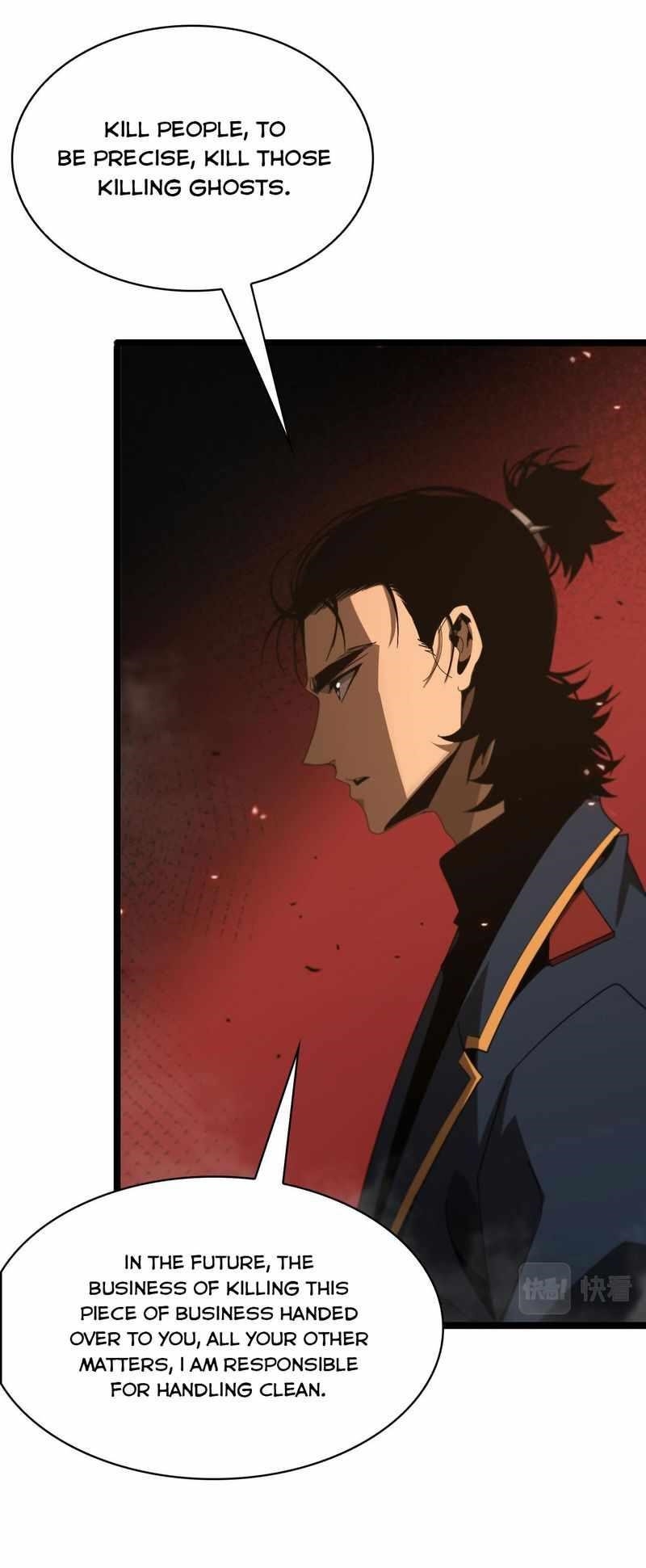 World’s Apocalypse Online Chapter 96 - Page 38