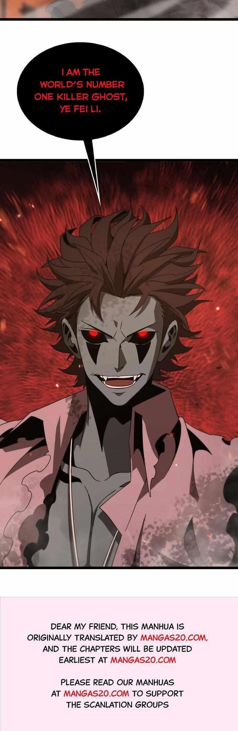 World’s Apocalypse Online Chapter 97 - Page 17