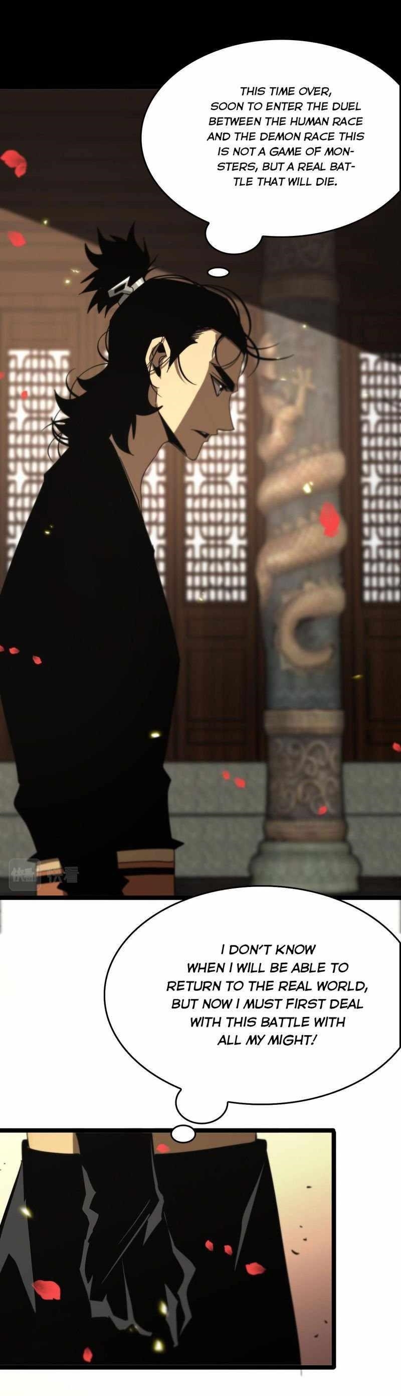 World’s Apocalypse Online Chapter 97 - Page 32