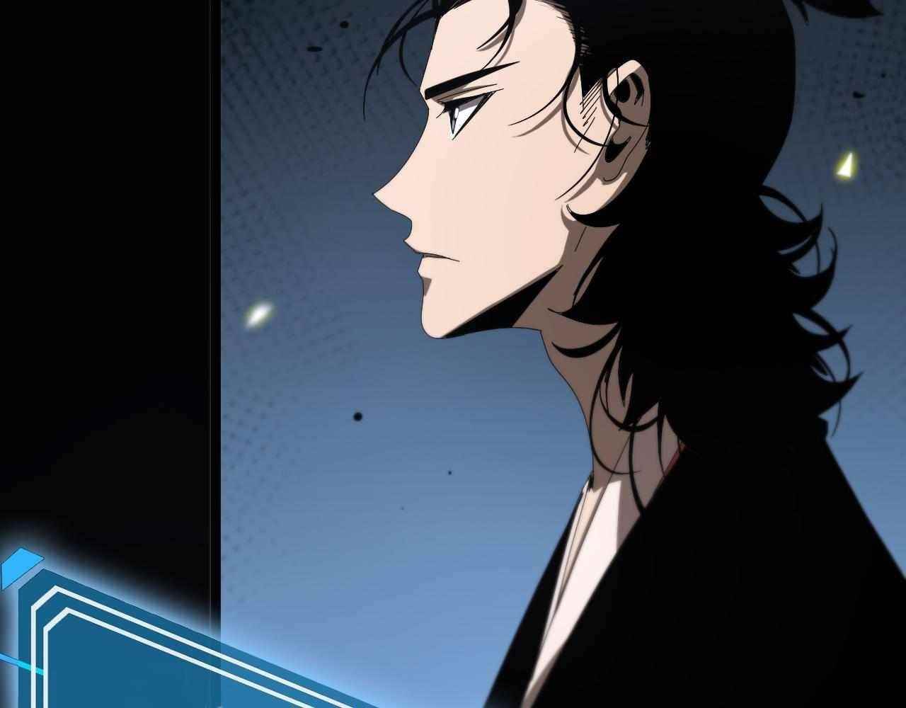 World’s Apocalypse Online Chapter 98 - Page 71