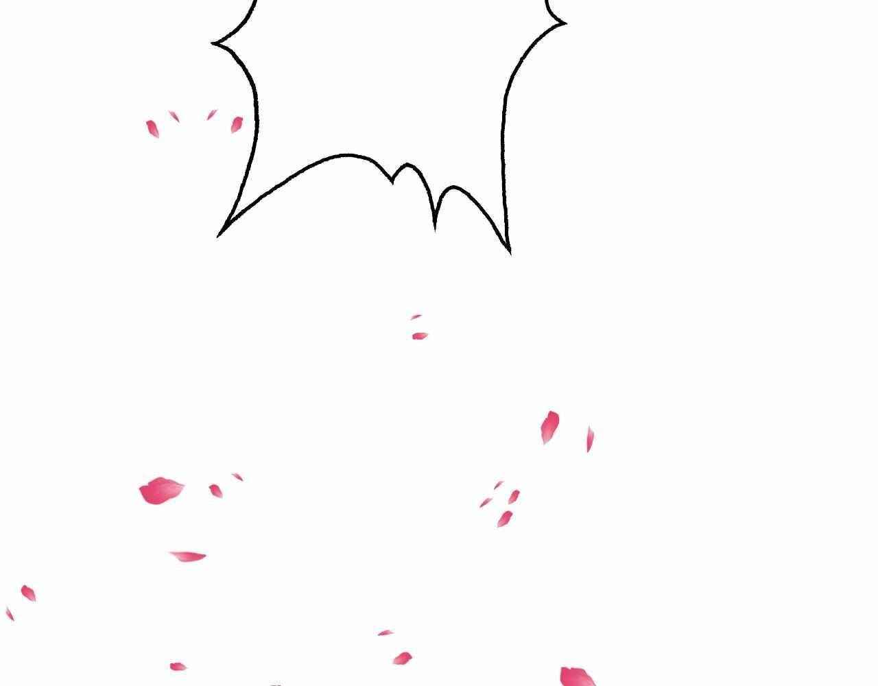 World’s Apocalypse Online Chapter 99 - Page 101