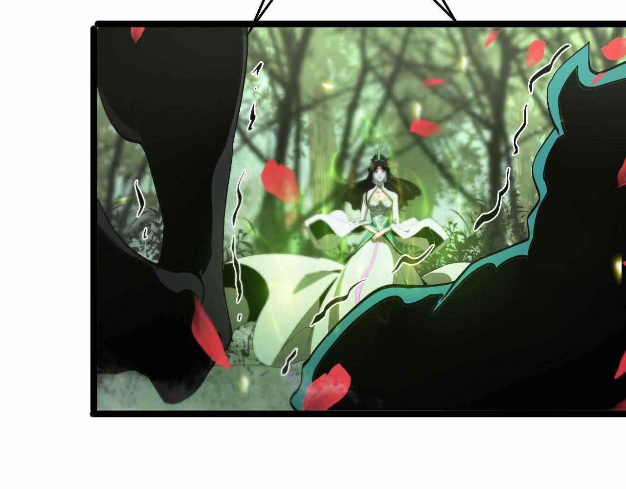 World’s Apocalypse Online Chapter 99 - Page 109