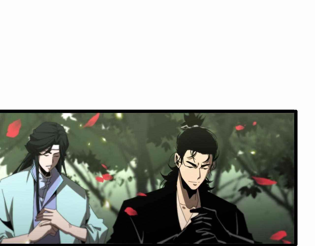 World’s Apocalypse Online Chapter 99 - Page 110