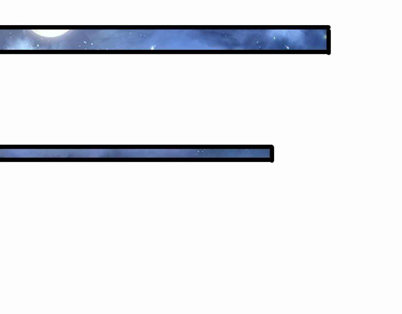 World’s Apocalypse Online Chapter 99 - Page 112