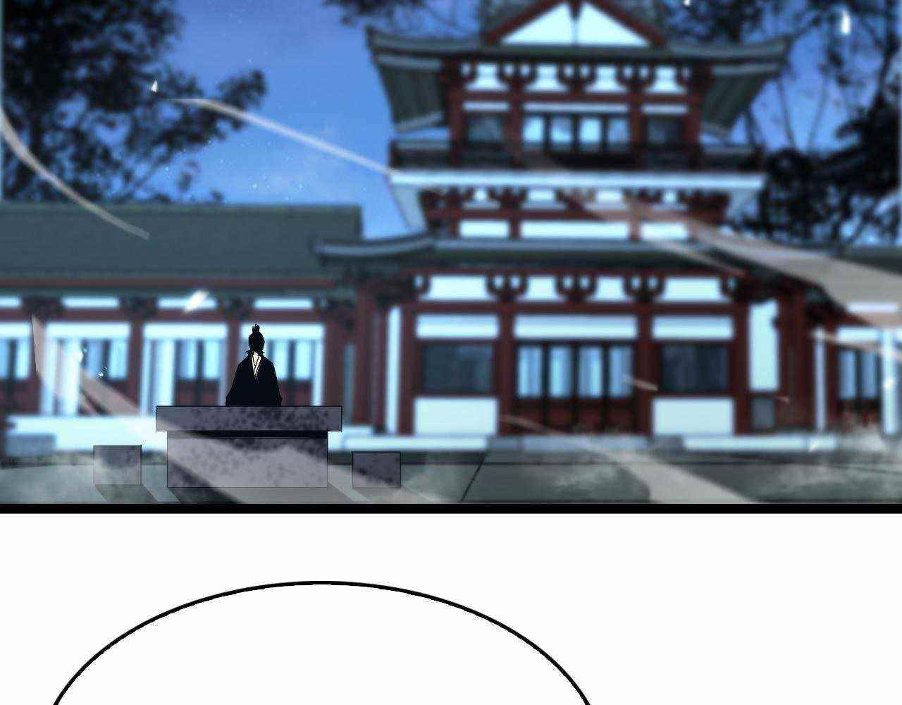 World’s Apocalypse Online Chapter 99 - Page 115