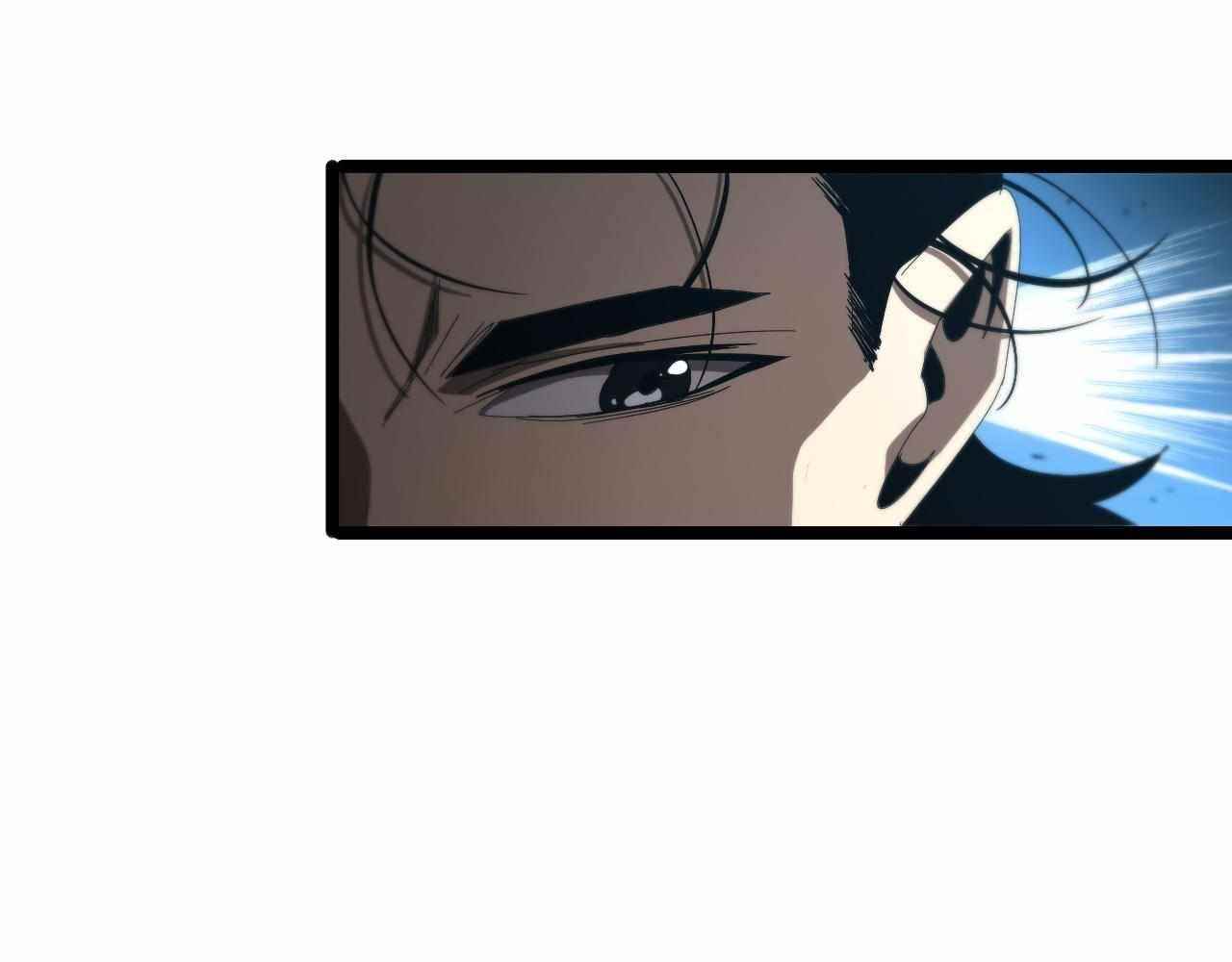 World’s Apocalypse Online Chapter 99 - Page 118