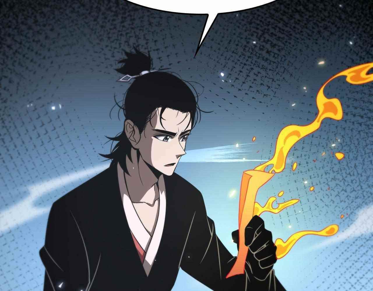 World’s Apocalypse Online Chapter 99 - Page 129