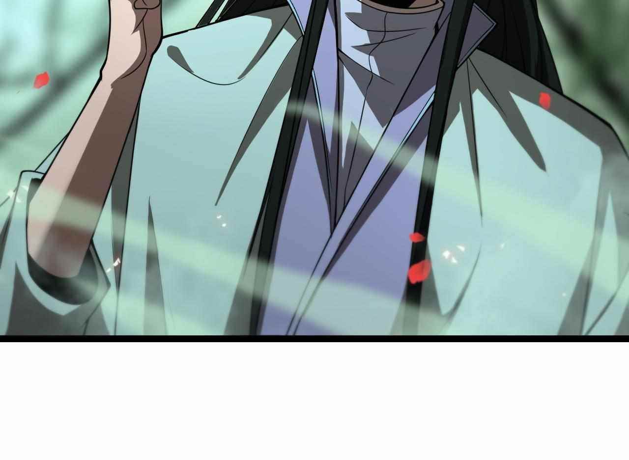 World’s Apocalypse Online Chapter 99 - Page 16