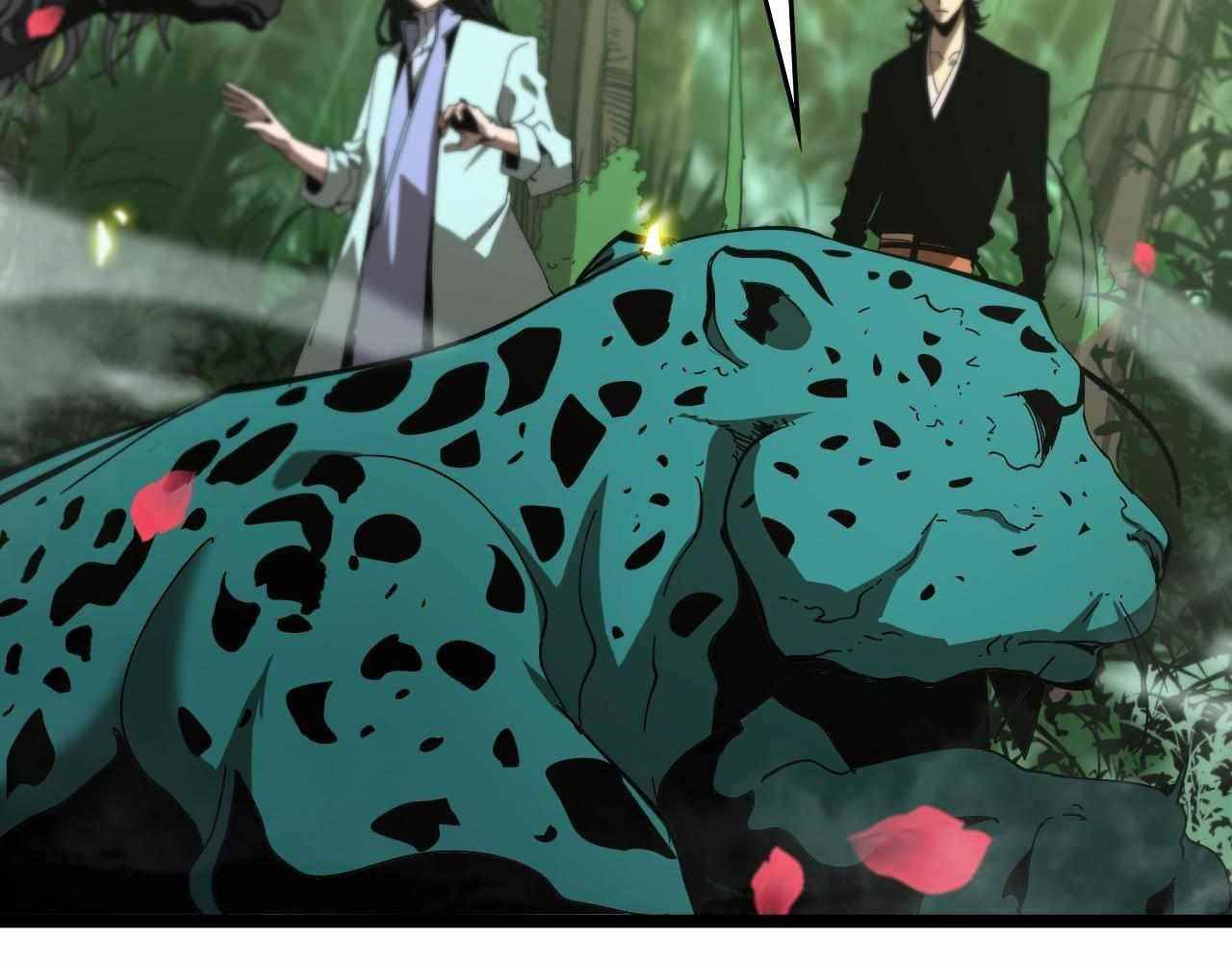 World’s Apocalypse Online Chapter 99 - Page 38