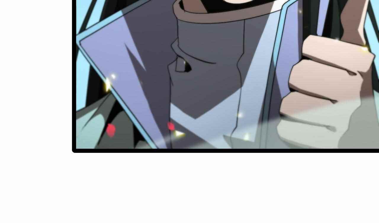 World’s Apocalypse Online Chapter 99 - Page 41