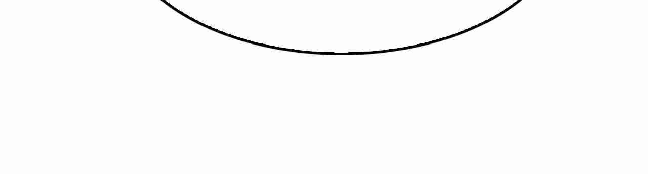 World’s Apocalypse Online Chapter 99 - Page 54