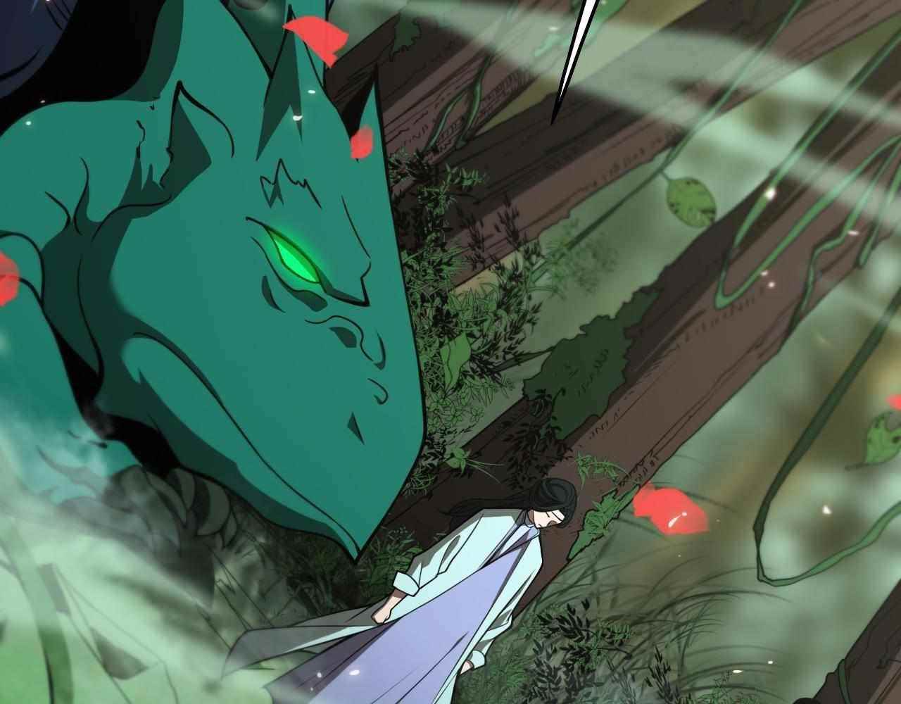 World’s Apocalypse Online Chapter 99 - Page 6