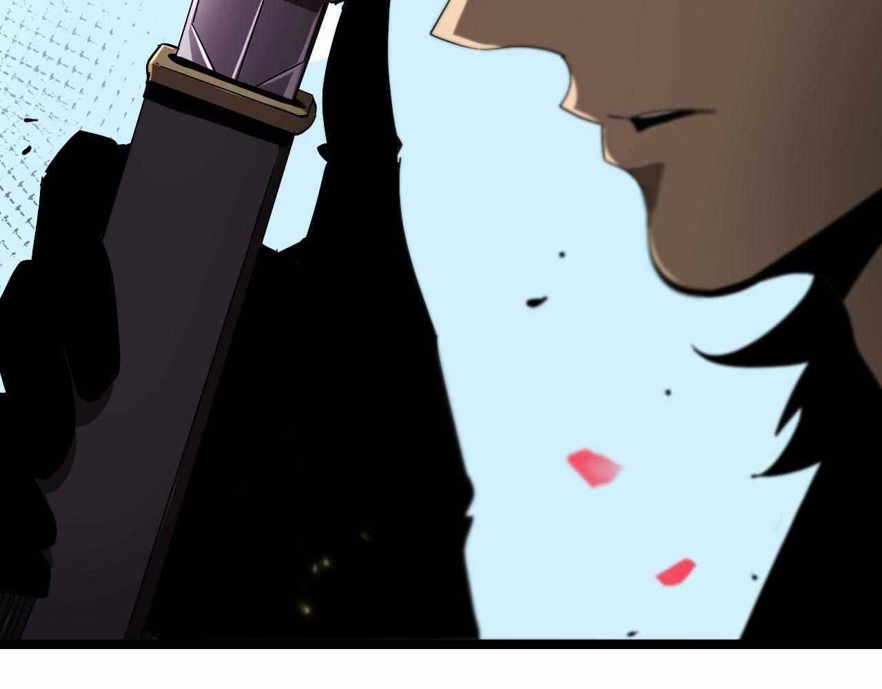 World’s Apocalypse Online Chapter 99 - Page 79