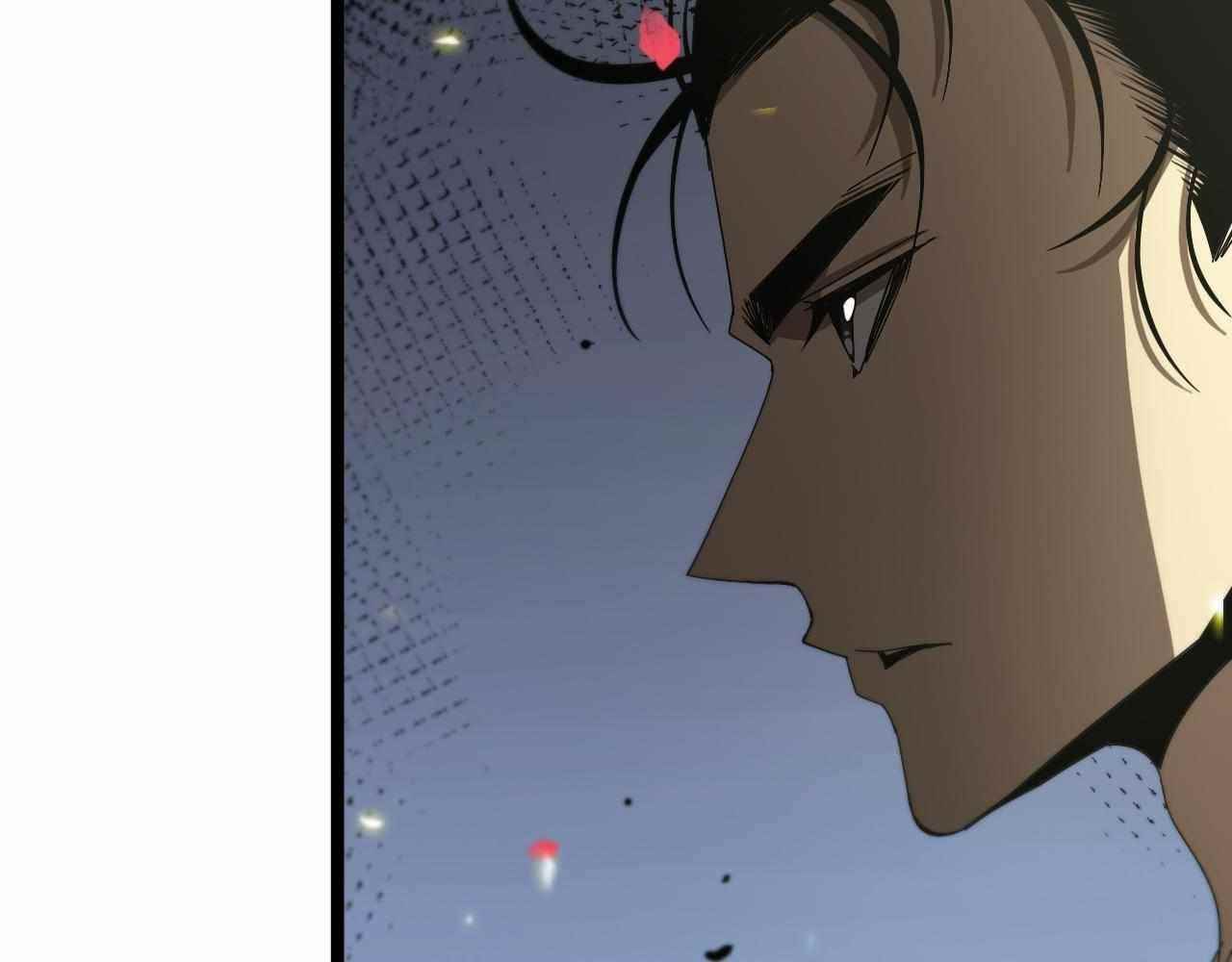 World’s Apocalypse Online Chapter 99 - Page 96