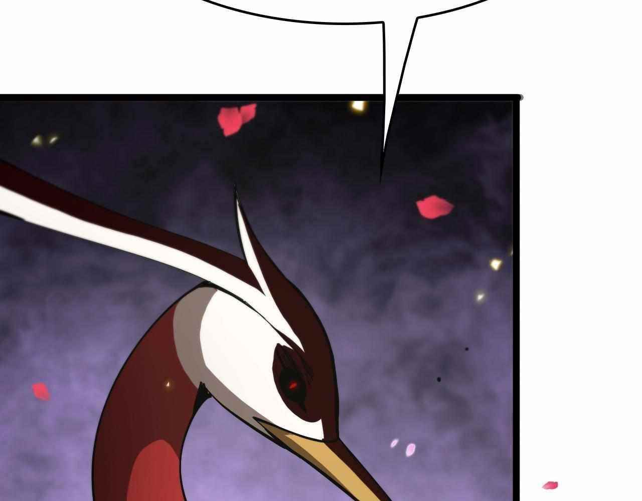 World’s Apocalypse Online Chapter 99 - Page 98