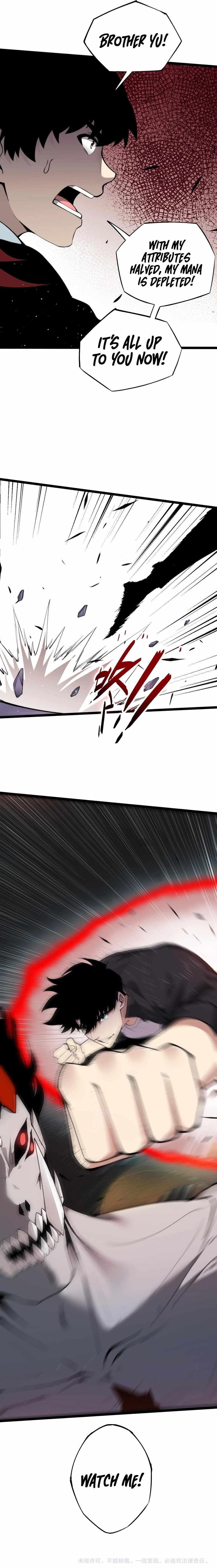 Maxed Strength Stats Necromancer Chapter 28 - Page 15