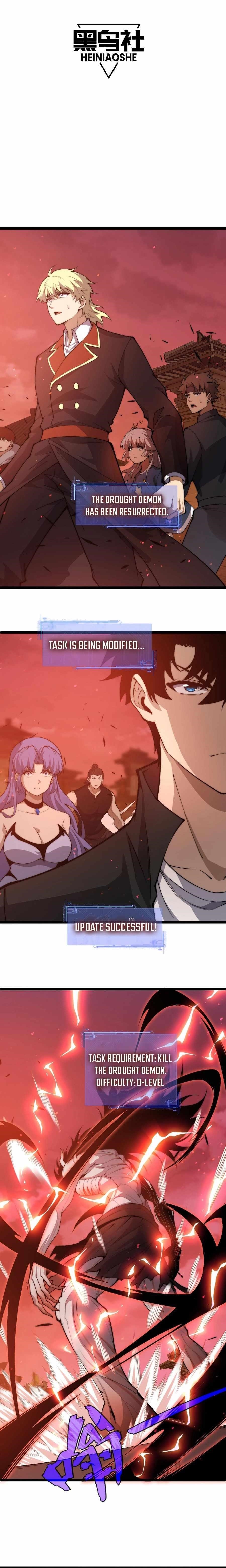 Maxed Strength Stats Necromancer Chapter 28 - Page 2