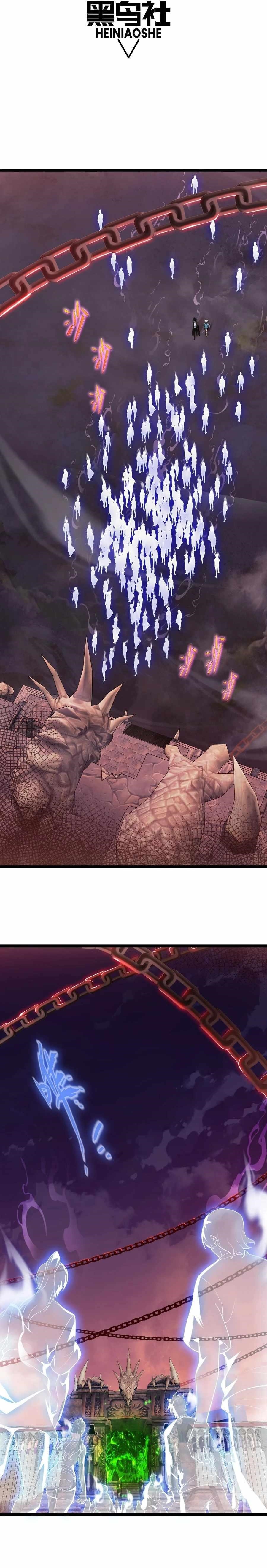 Maxed Strength Stats Necromancer Chapter 44 - Page 3