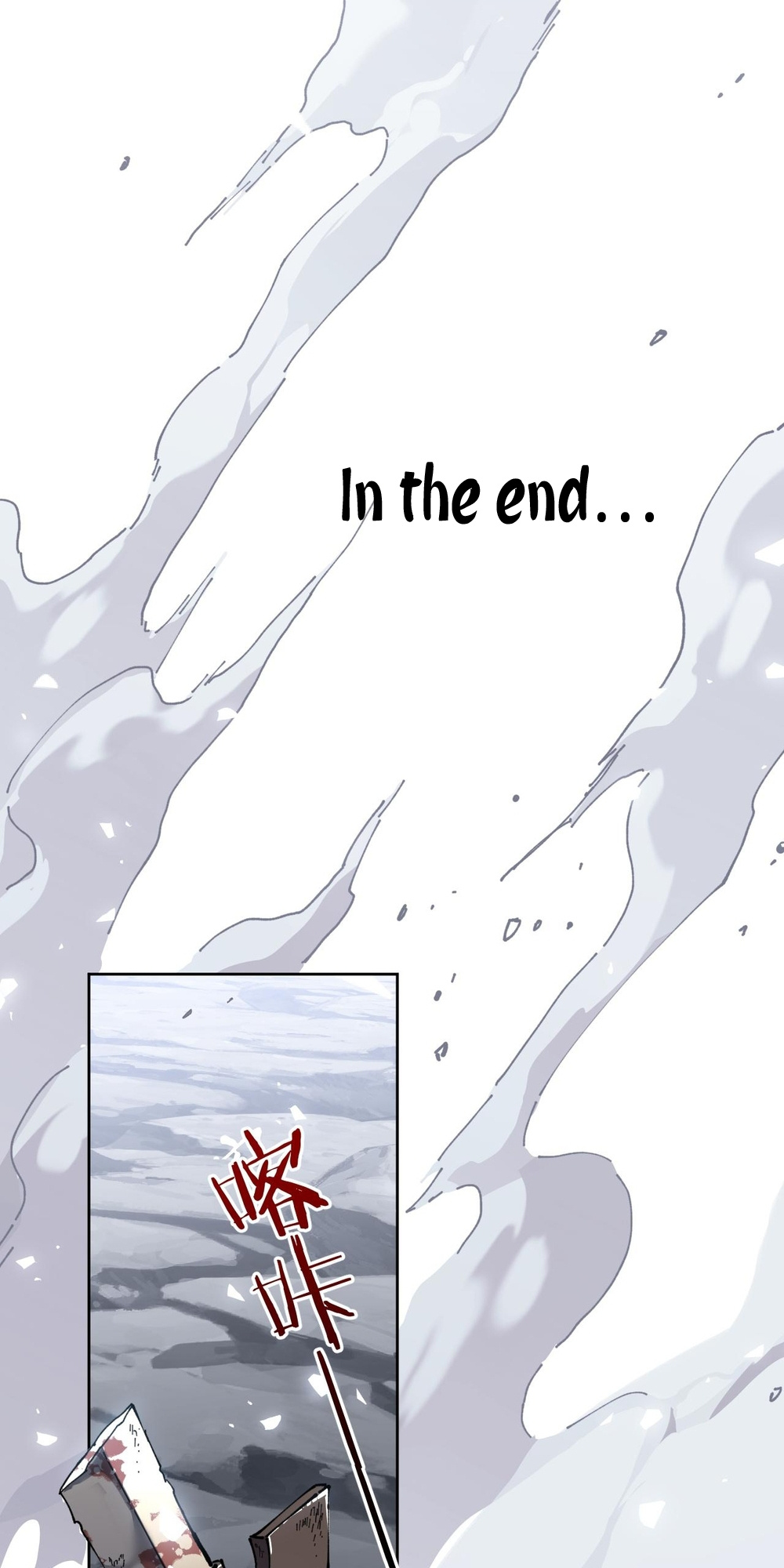 Master: This Villainous Disciple Is Not The Holy Child Chapter 1 - Page 31