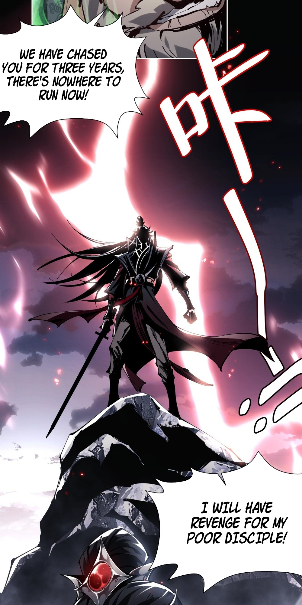 Master: This Villainous Disciple Is Not The Holy Child Chapter 1 - Page 5