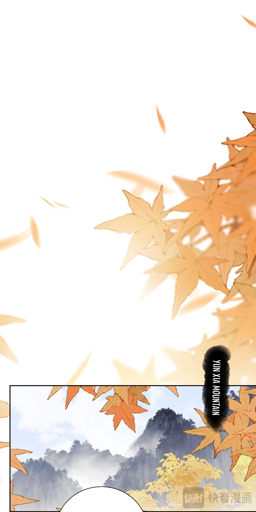 Master: This Villainous Disciple Is Not The Holy Child Chapter 1 - Page 57