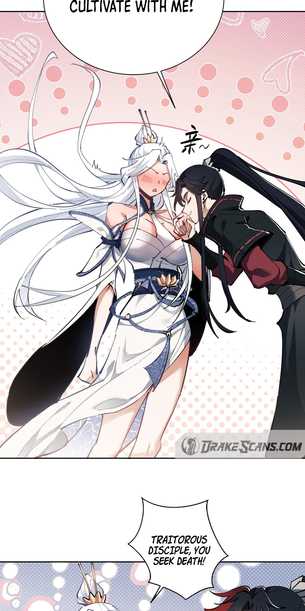 Master: This Villainous Disciple Is Not The Holy Child Chapter 1 - Page 80