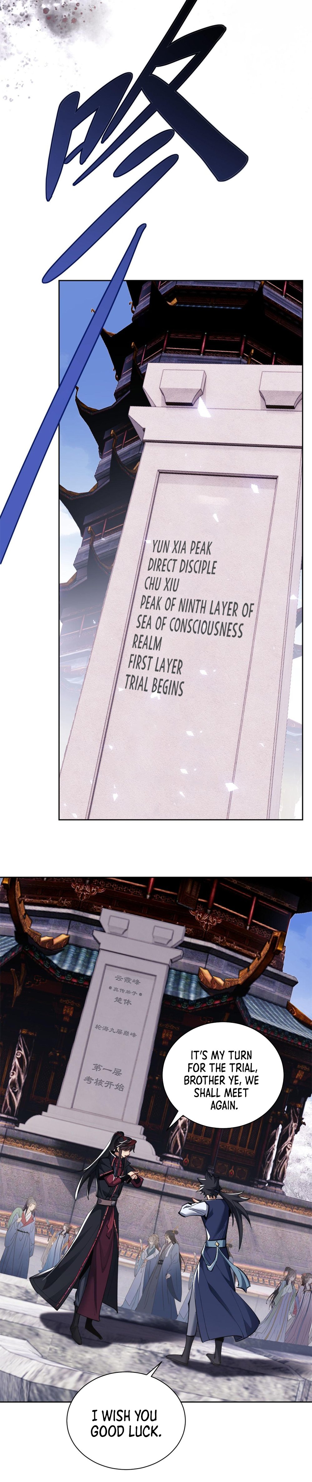 Master: This Villainous Disciple Is Not The Holy Child Chapter 10 - Page 13