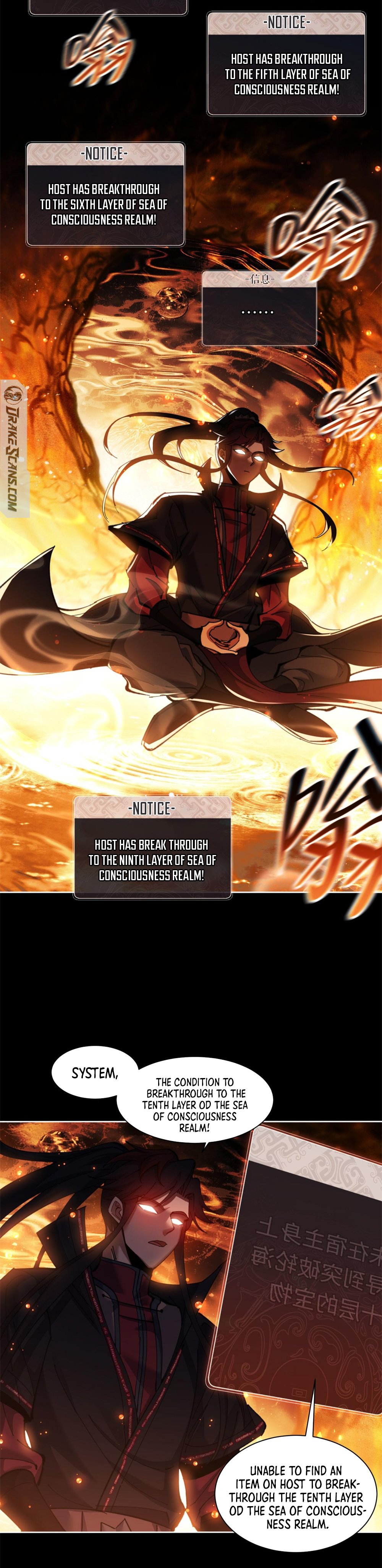 Master: This Villainous Disciple Is Not The Holy Child Chapter 10 - Page 2