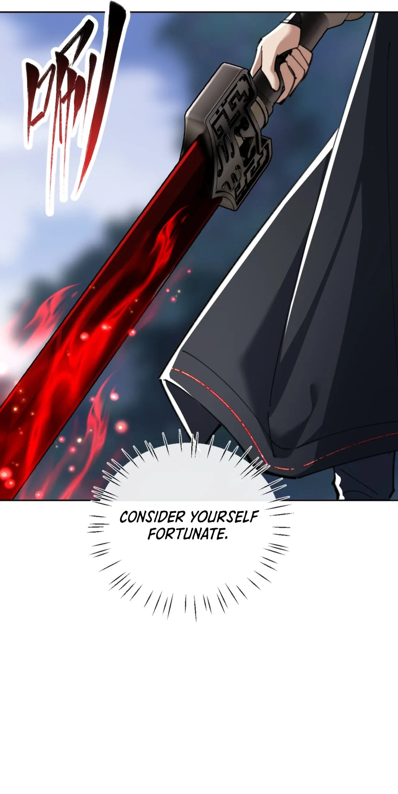 Master: This Villainous Disciple Is Not The Holy Child Chapter 19 - Page 12