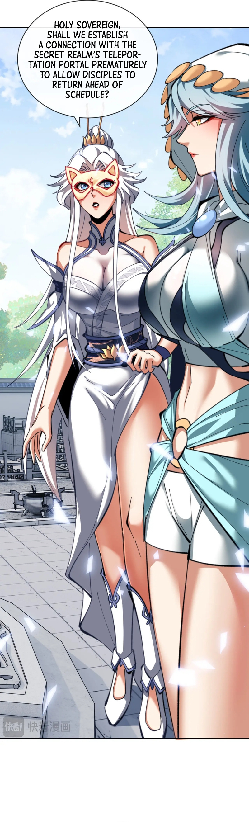 Master: This Villainous Disciple Is Not The Holy Child Chapter 19 - Page 4