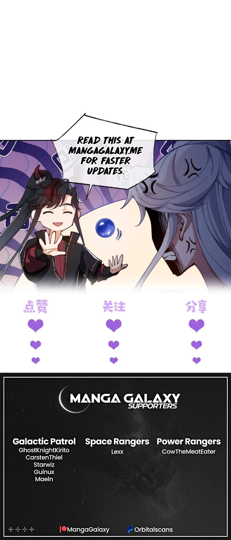 Master: This Villainous Disciple Is Not The Holy Child Chapter 19 - Page 47