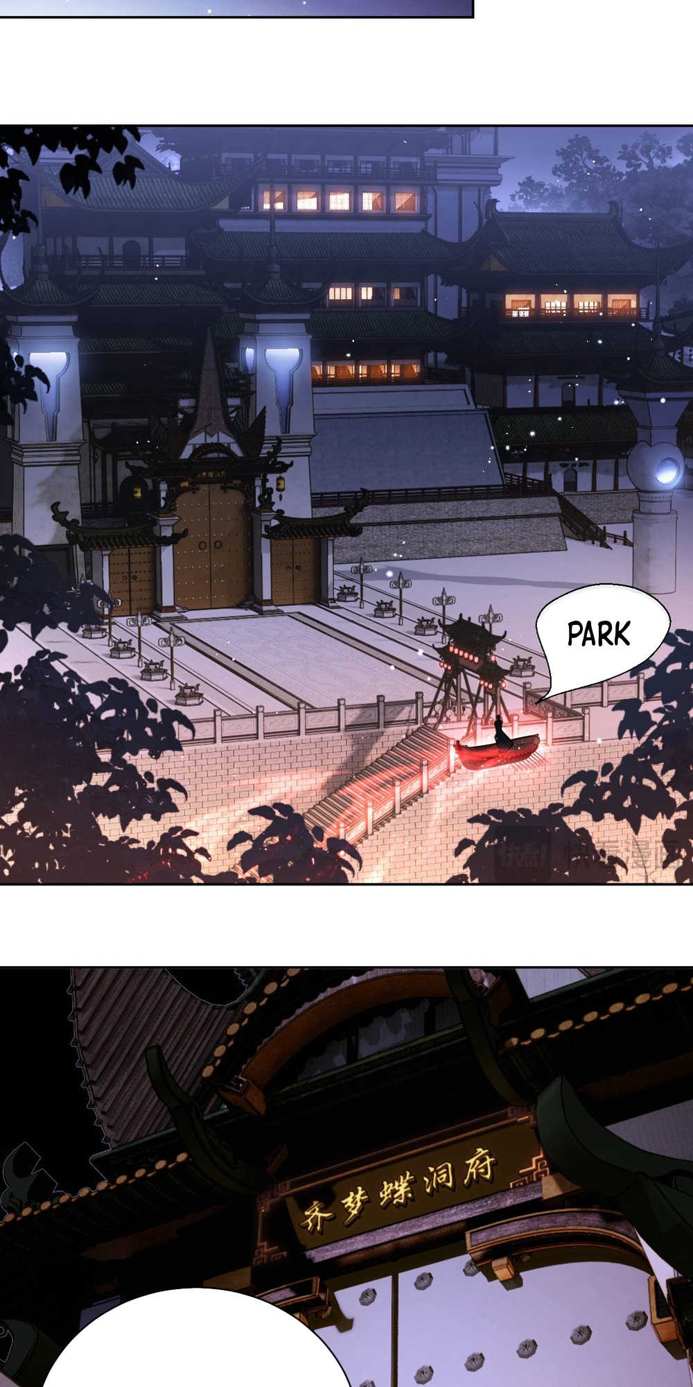 Master: This Villainous Disciple Is Not The Holy Child Chapter 3 - Page 13