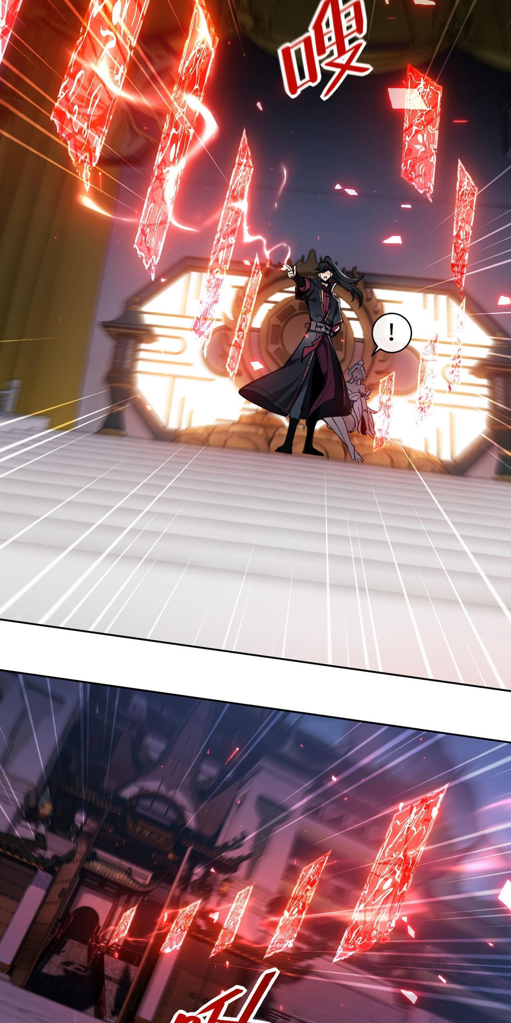 Master: This Villainous Disciple Is Not The Holy Child Chapter 3 - Page 20