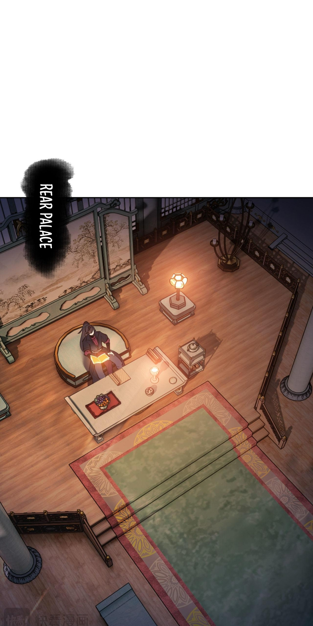 Master: This Villainous Disciple Is Not The Holy Child Chapter 3 - Page 28