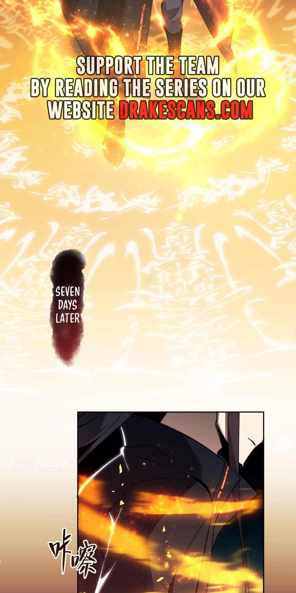 Master: This Villainous Disciple Is Not The Holy Child Chapter 3 - Page 40