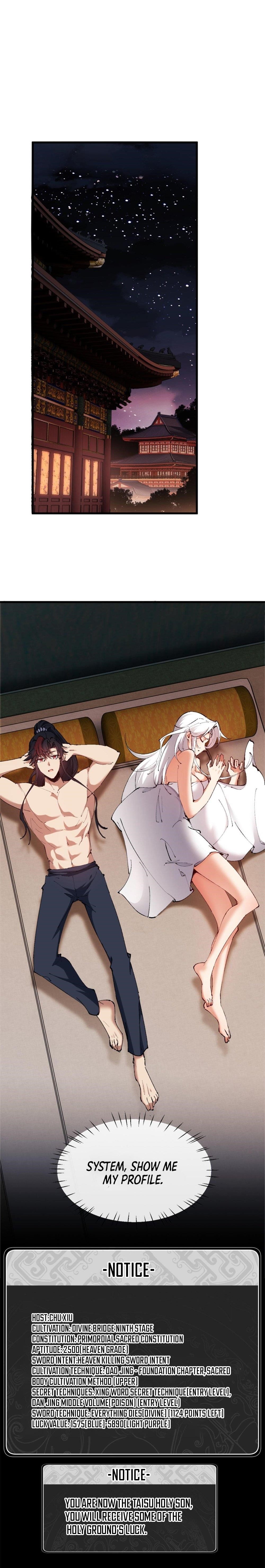 Master: This Villainous Disciple Is Not The Holy Child Chapter 30 - Page 16