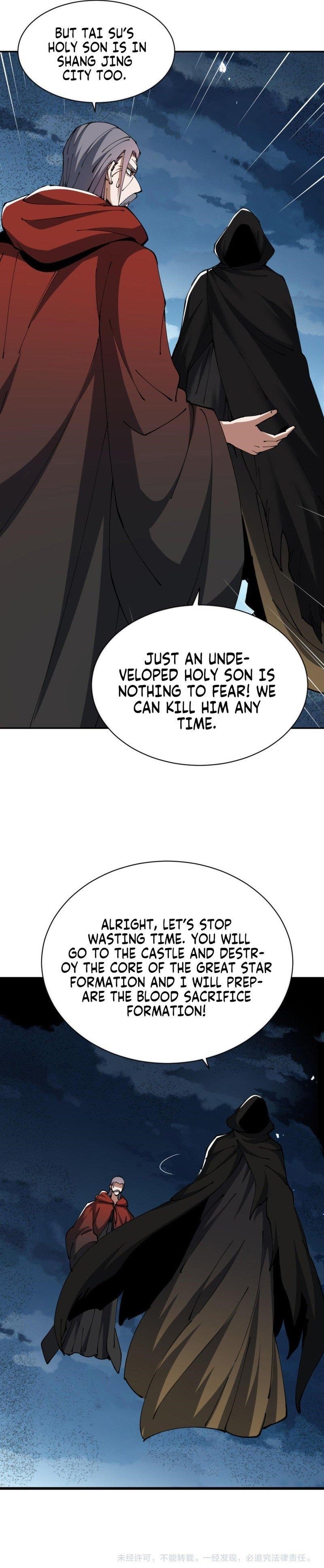 Master: This Villainous Disciple Is Not The Holy Child Chapter 39 - Page 10