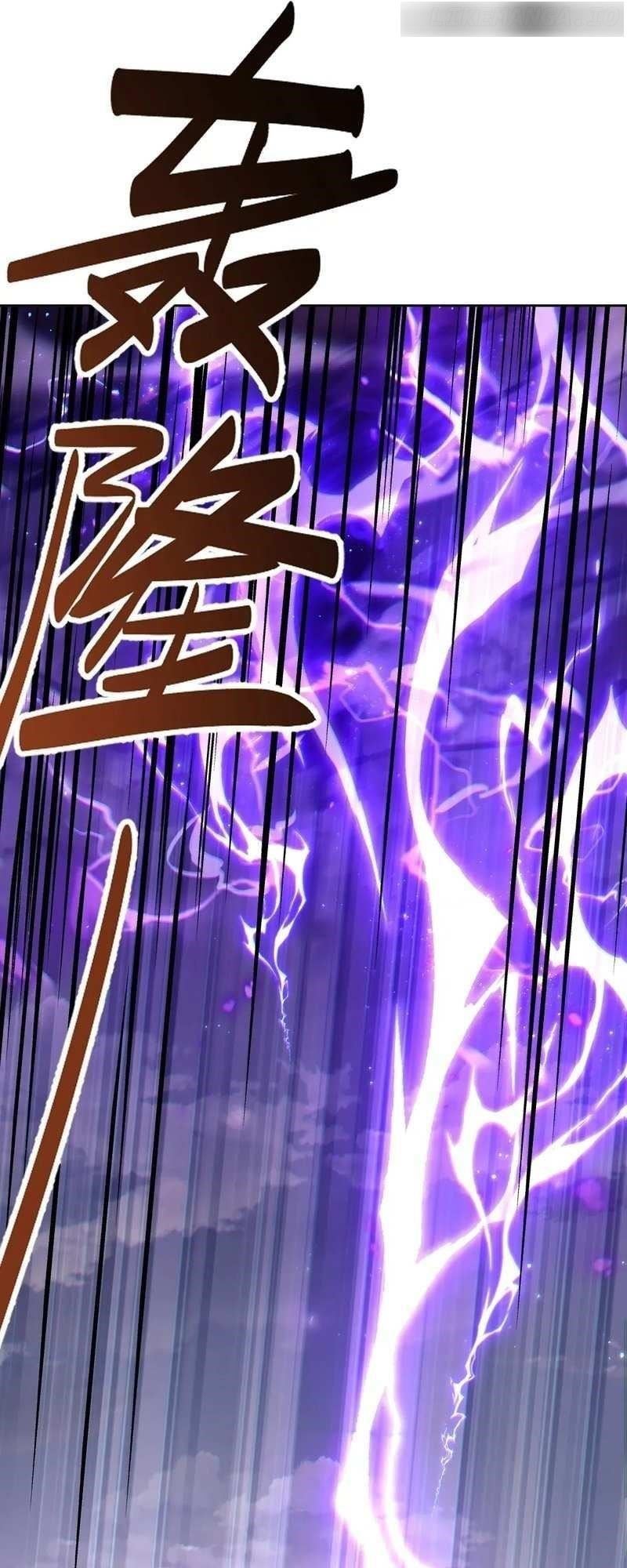 Master: This Villainous Disciple Is Not The Holy Child Chapter 47 - Page 37