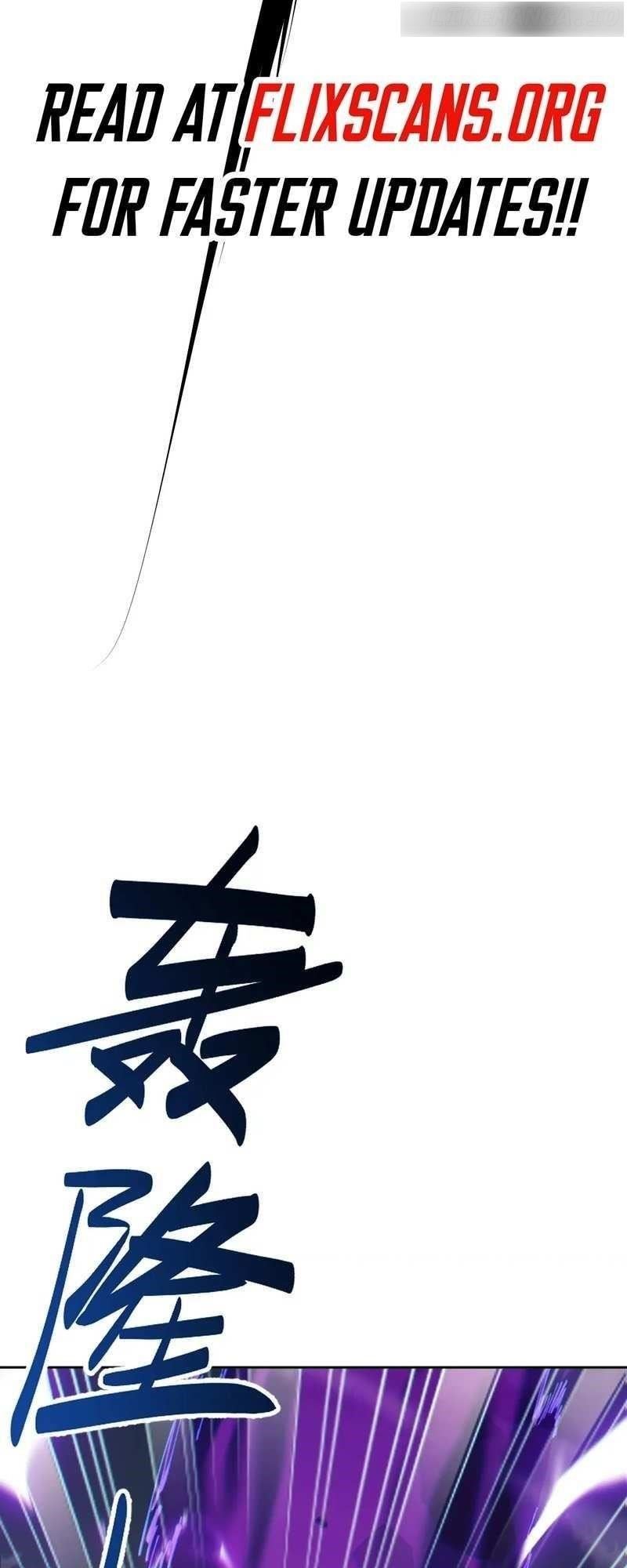 Master: This Villainous Disciple Is Not The Holy Child Chapter 47 - Page 40