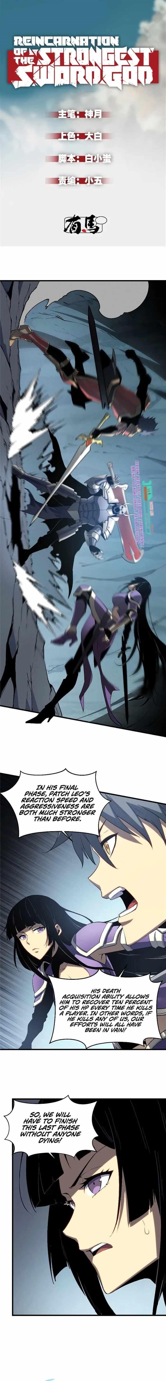 Reincarnation Of The Strongest Sword God Chapter 55 - Page 1