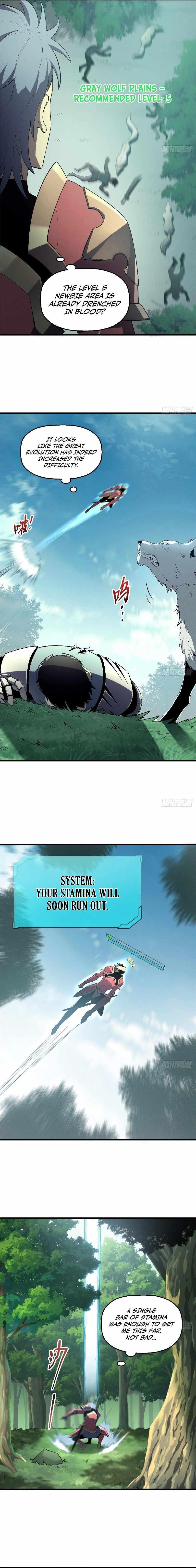 Reincarnation Of The Strongest Sword God Chapter 66 - Page 8