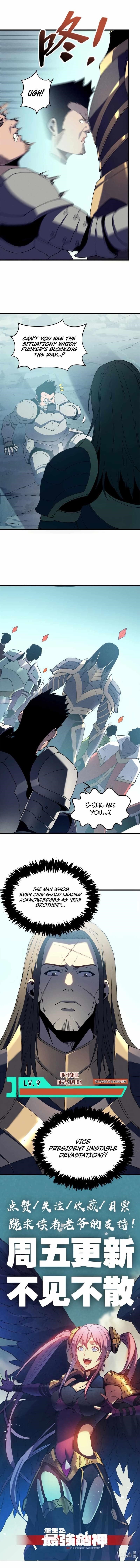 Reincarnation Of The Strongest Sword God Chapter 74 - Page 7