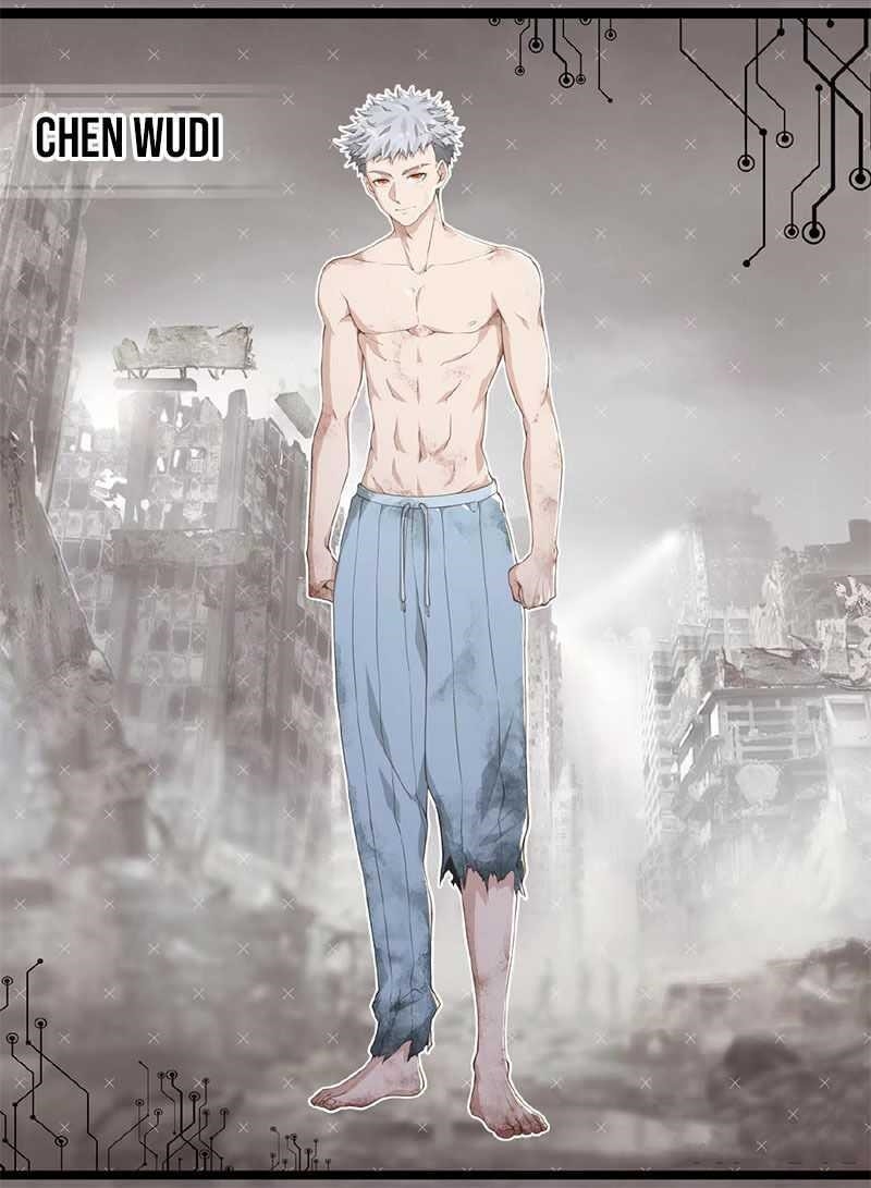 The First Sequence Chapter 0 - Page 11