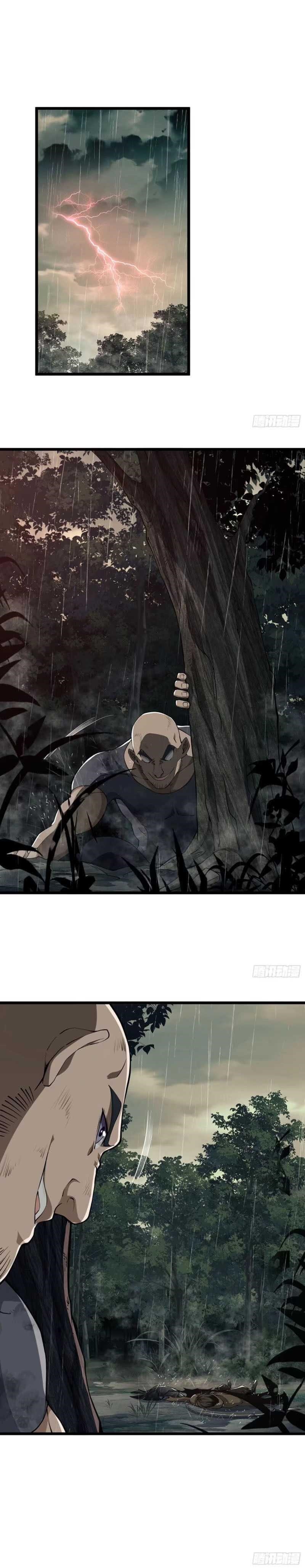 The First Sequence Chapter 1 - Page 16