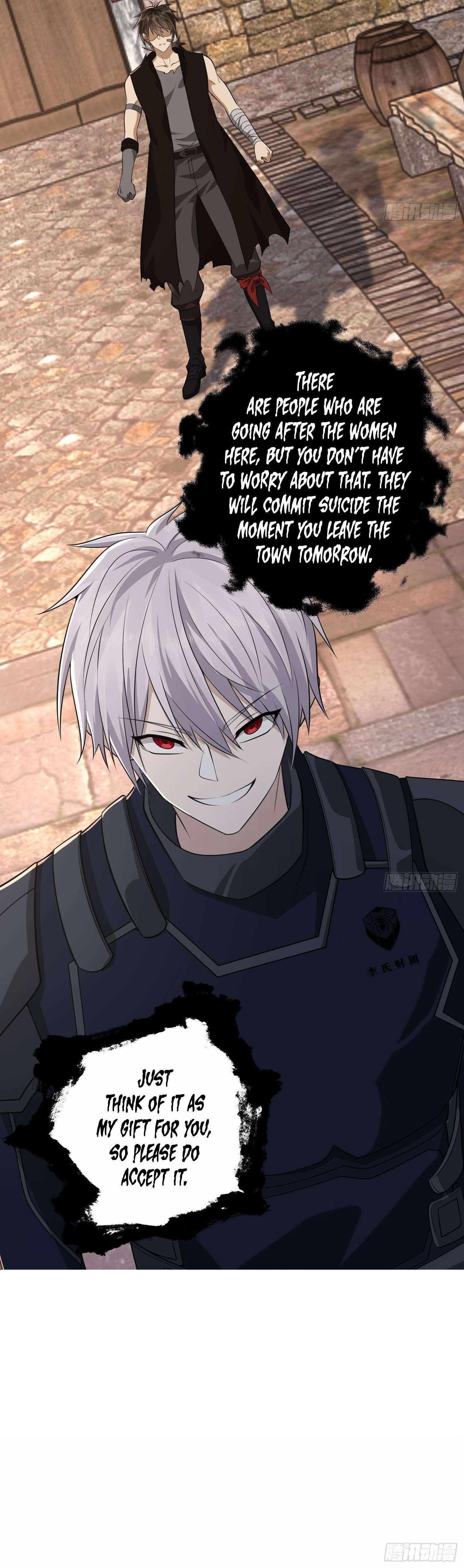 The First Sequence Chapter 104 - Page 13