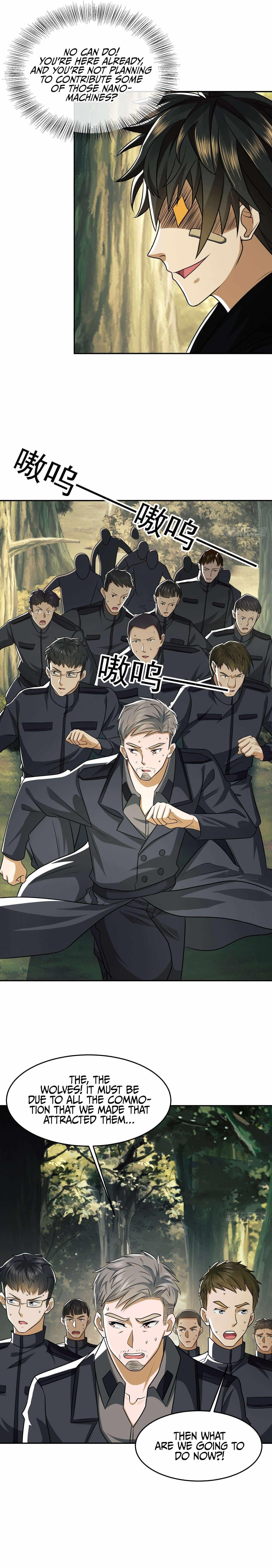 The First Sequence Chapter 107 - Page 10